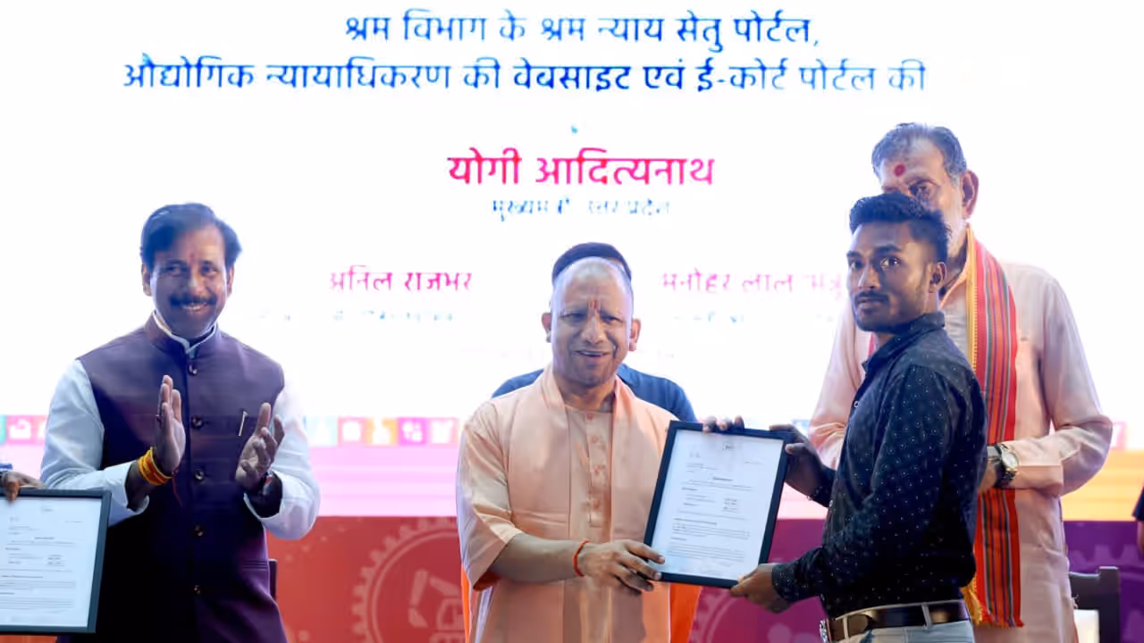 Yogi Adityanath Employment Scheme Yogi Adityanath Employment Scheme