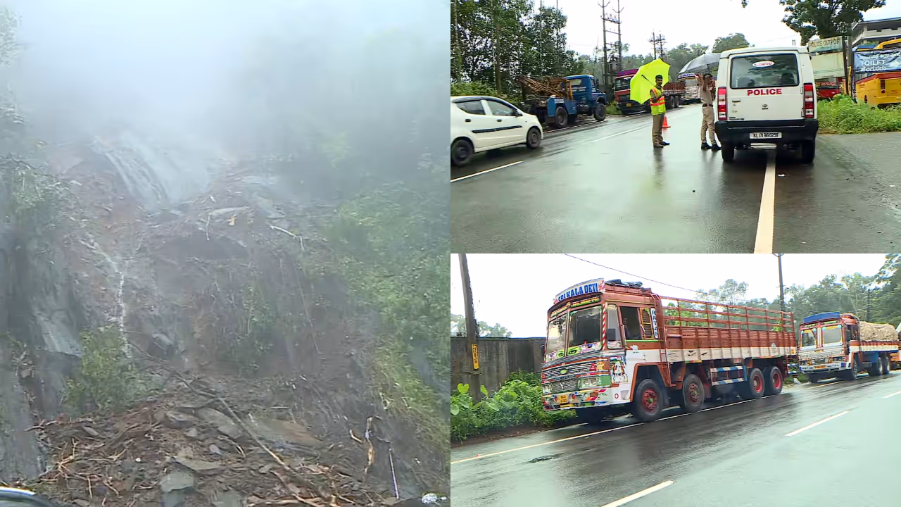 thamarassery churam thamarassery churam