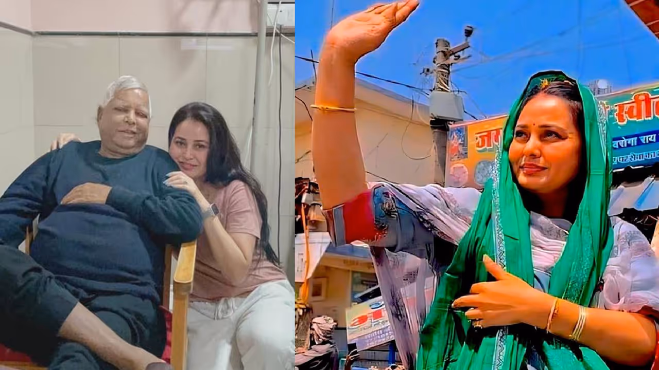 Lalu Yadav's daughter Rohini Acharya