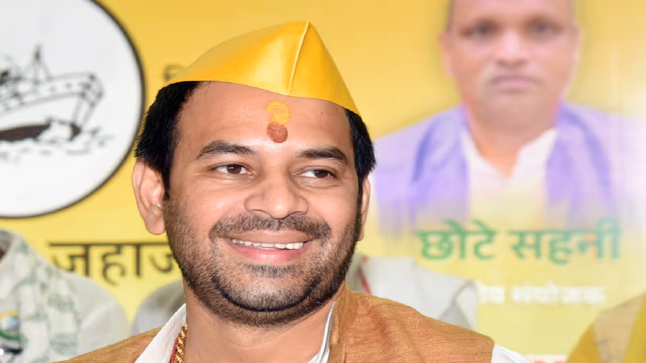Tej Pratap Yadav News