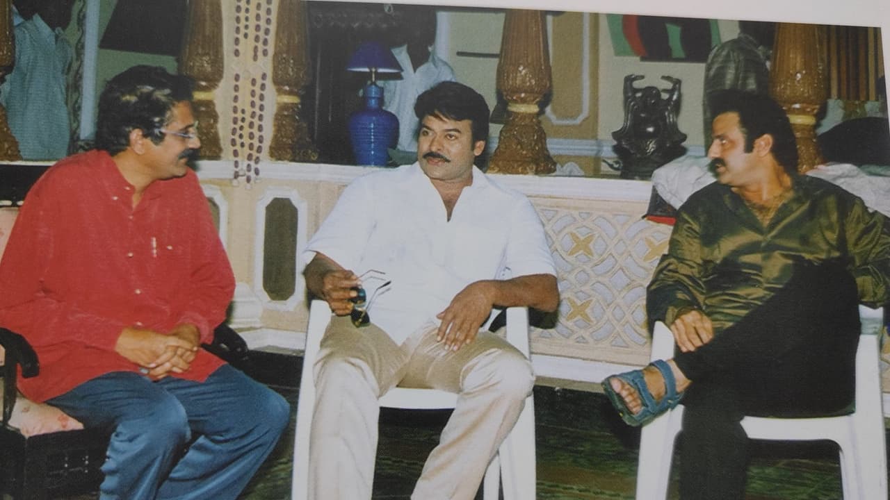 ಚಿರಂಜೀವಿ, ಬಾಲಯ್ಯ ಅಪರೂಪದ ಫೋಟೋ ಹಿಂದಿನ ಕಥೆ ಚಿರಂಜೀವಿ, ಬಾಲಯ್ಯ ಅಪರೂಪದ ಫೋಟೋ ಹಿಂದಿನ ಕಥೆ