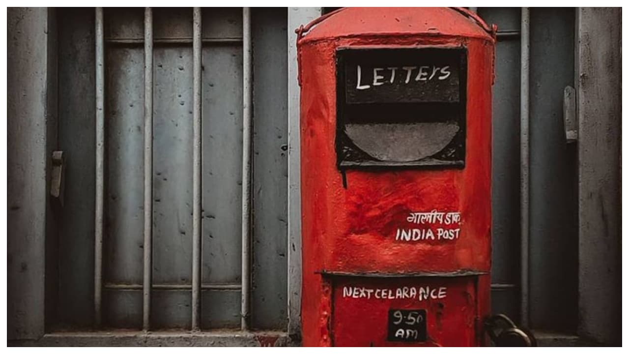 indian postal service indian postal service