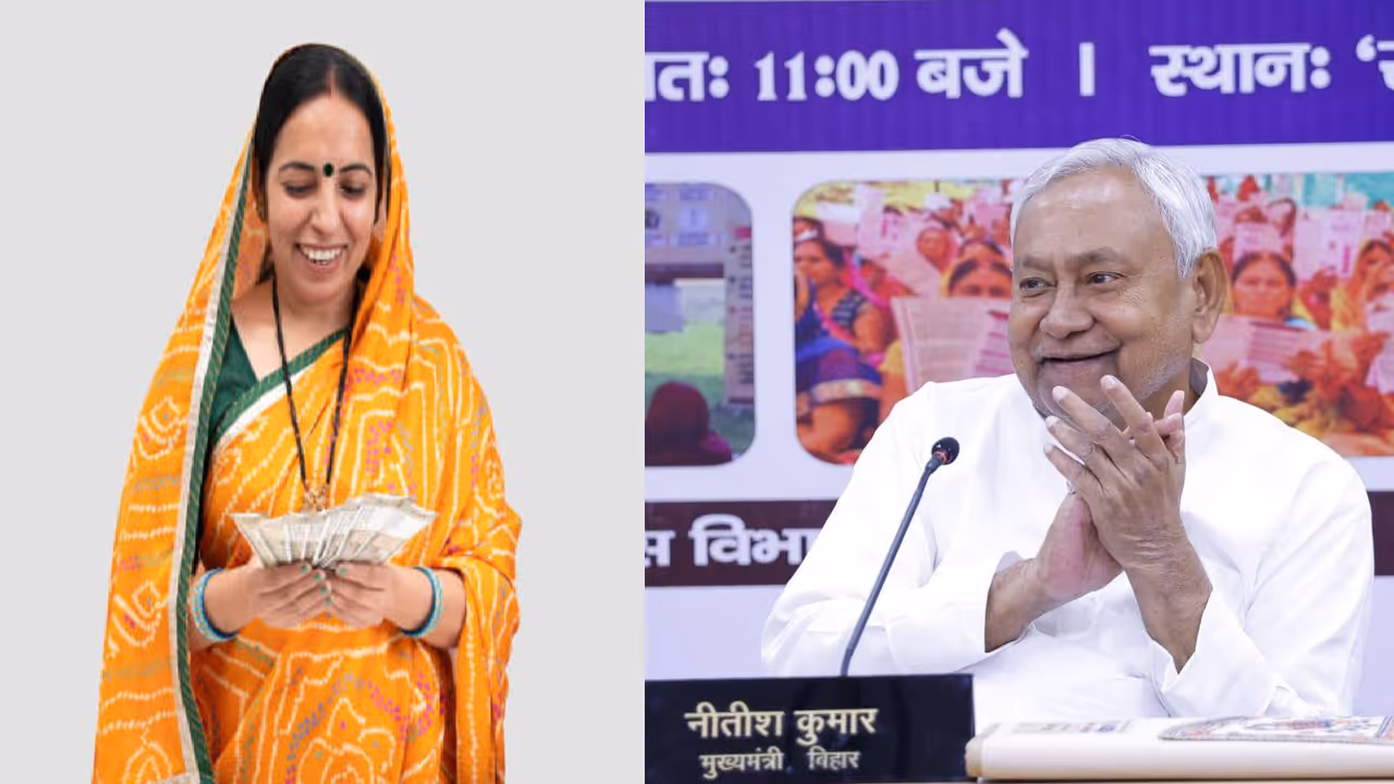 Mukhyamantri Mahila Rojgar Yojana