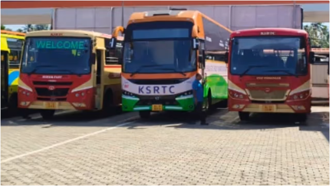 KSRTC