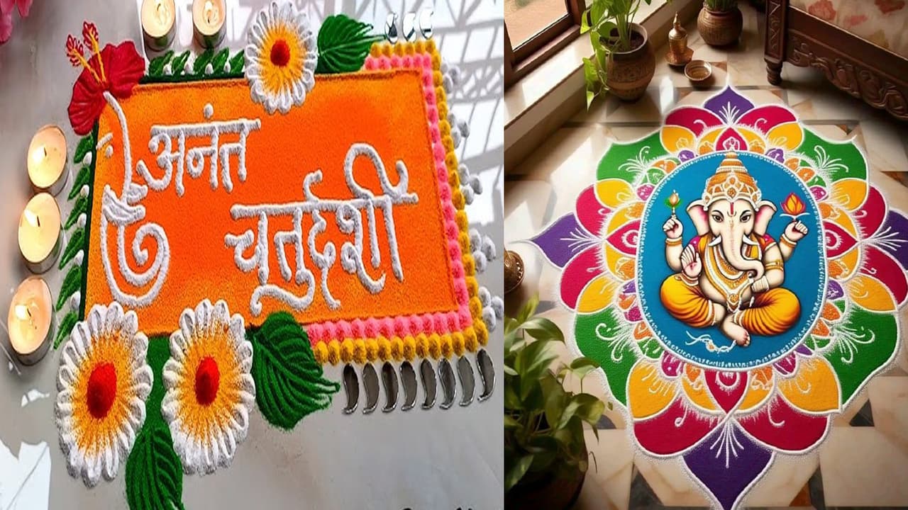 best Rangoli Designs 
