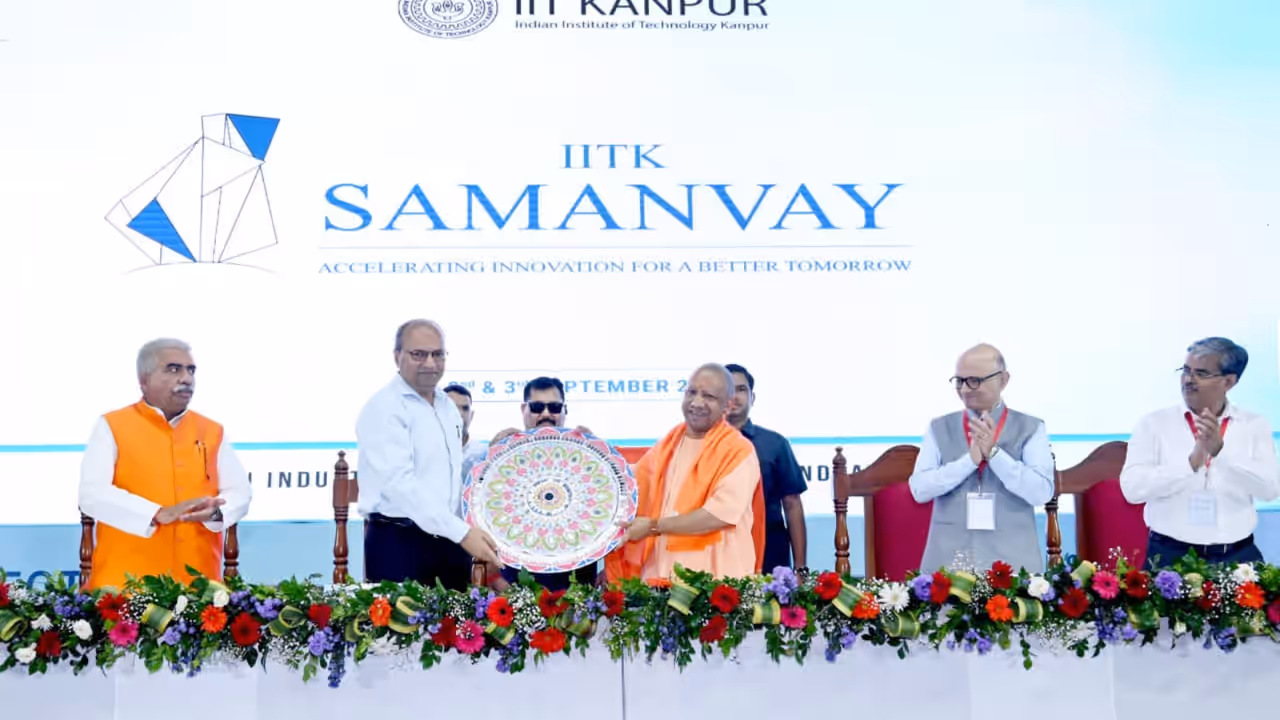 cm yogi iit kanpur industry academic collaboration deeptech innovation cm yogi iit kanpur industry academic collaboration deeptech innovation