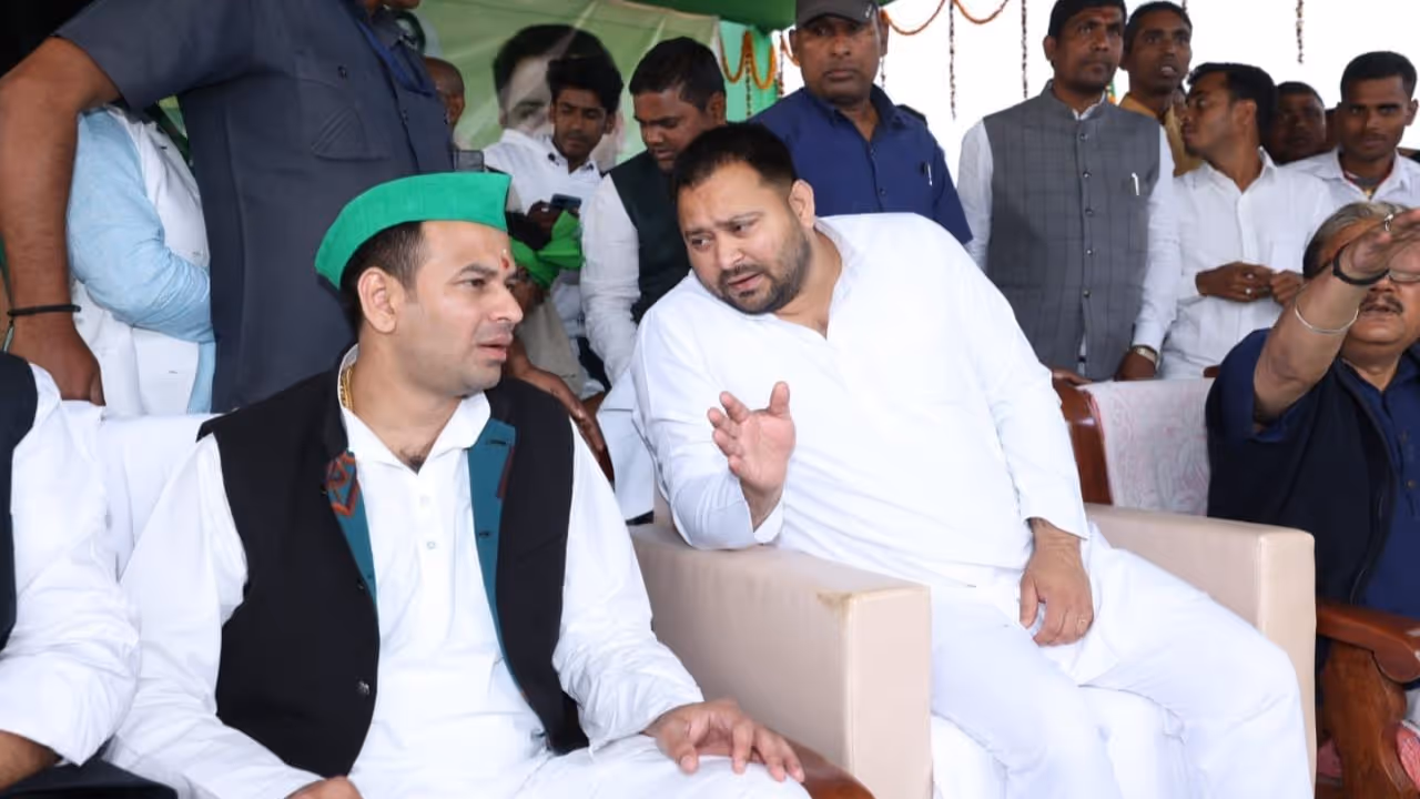 tejashwi yadav and tej pratap yadav