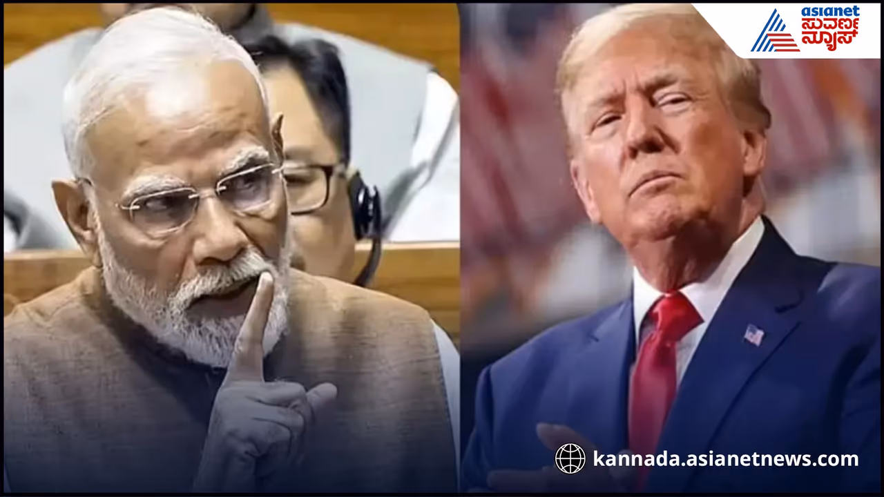 PM Modi donald trump