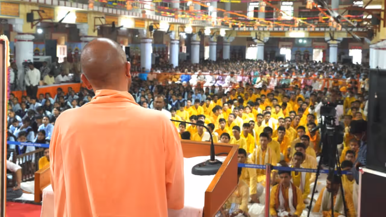 cm yogi adhityanath national security sangoshthi ayodhya cm yogi adhityanath national security sangoshthi ayodhya