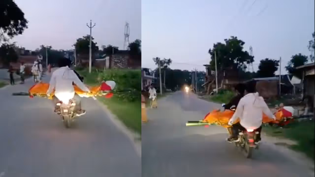 up kaushambi dead body carried on bike video viral