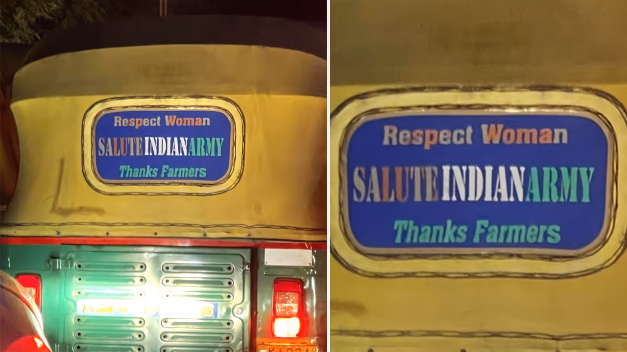 Bengaluru Auto Bengaluru Auto