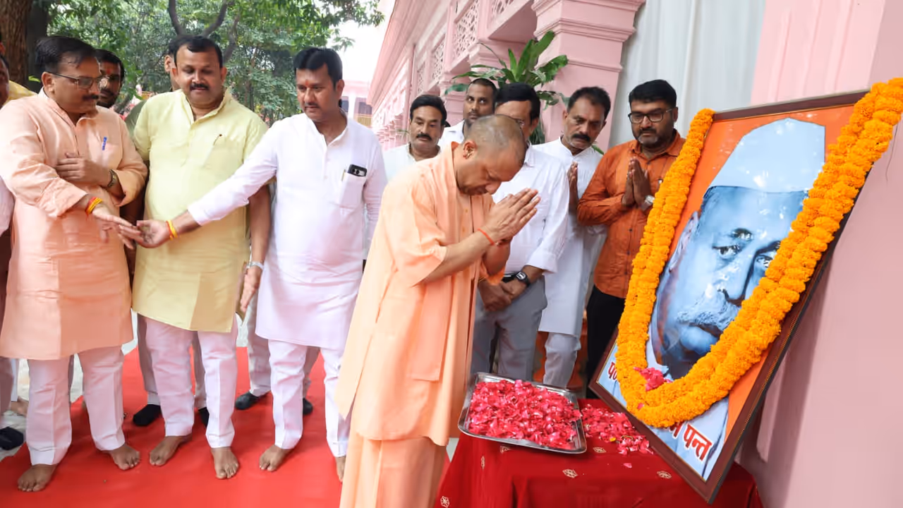 pandit govind ballabh pant jayanti cm yogi tribute