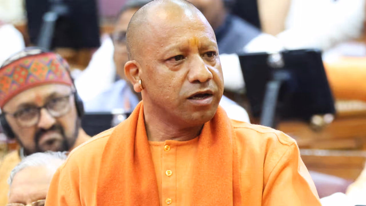 CM Yogi Adityanath