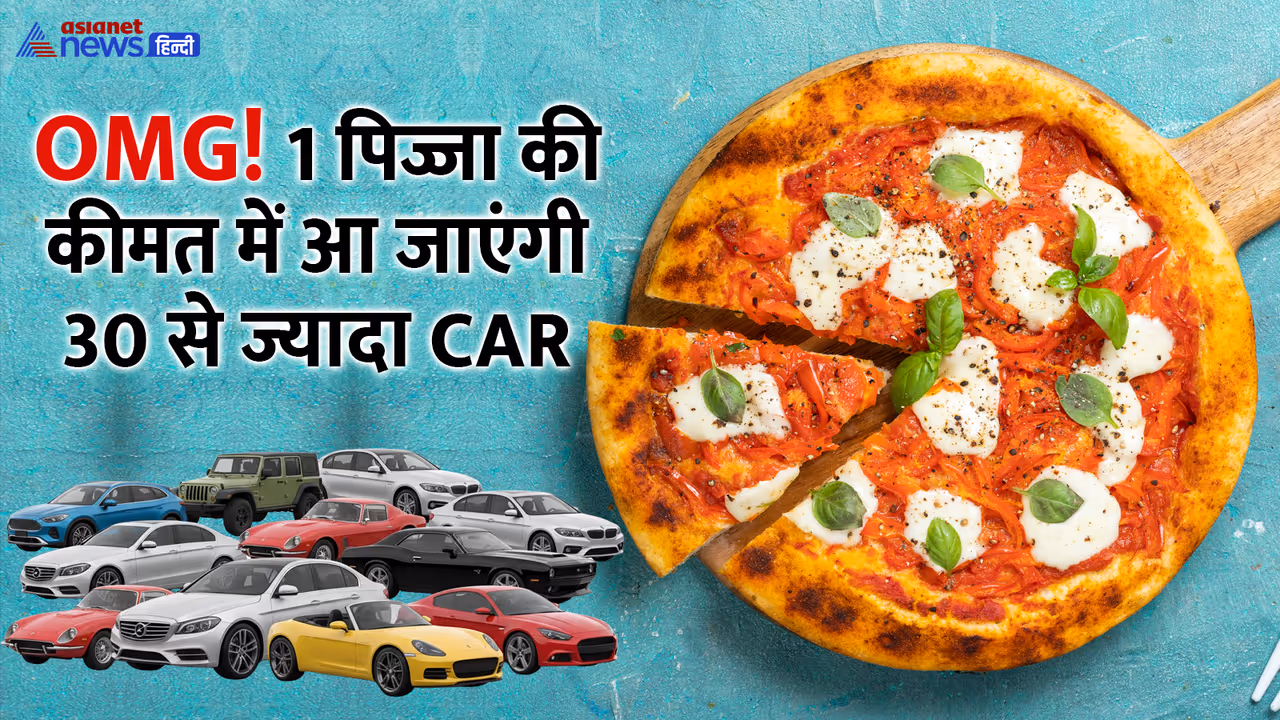 World most expensive pizza