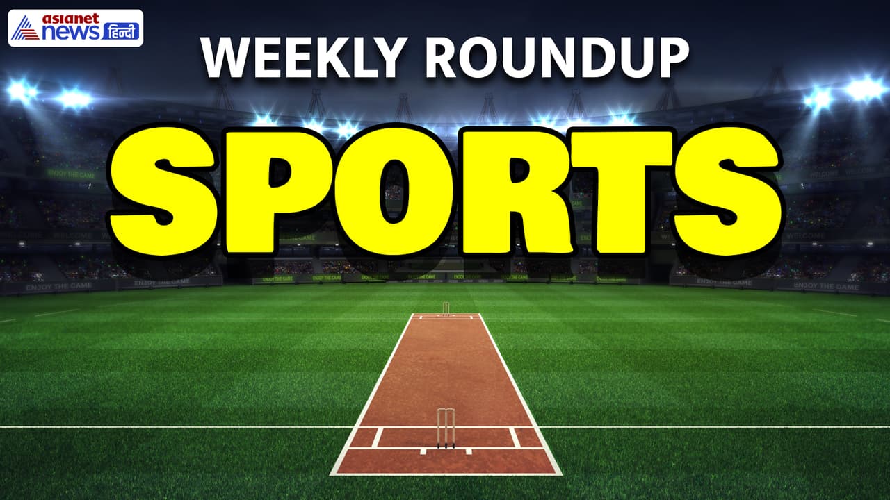 Weekly Sports Round Up
