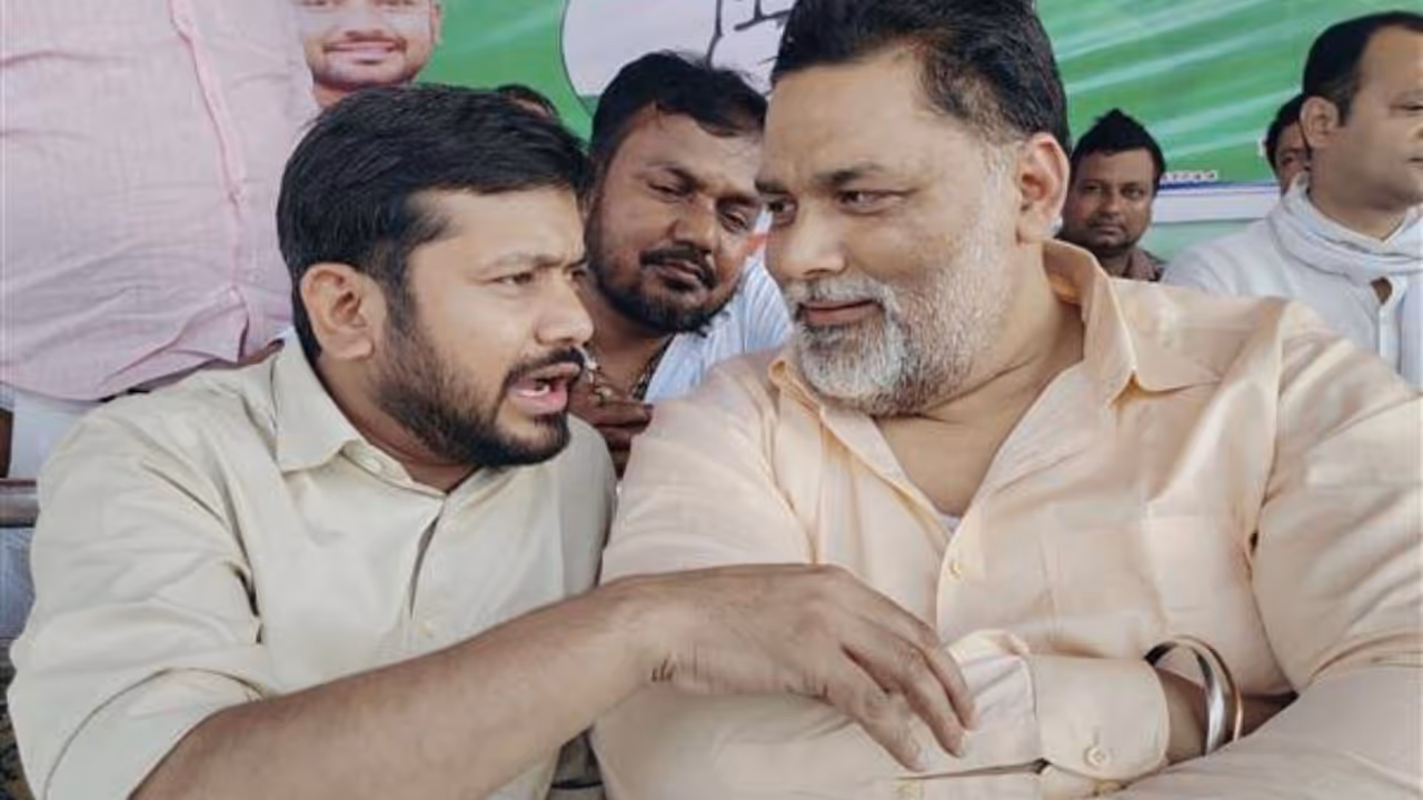 कन्हैया कुमार पप्पू यादव