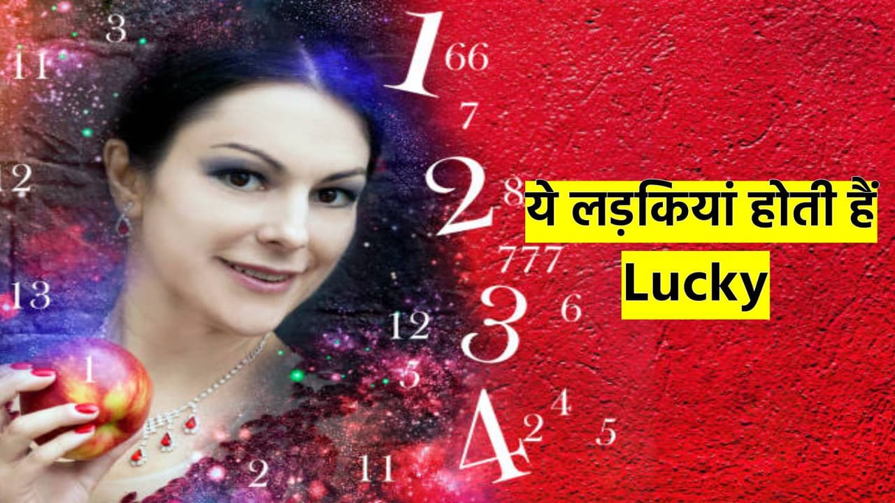 ankshastra 2025 lucky birth dates