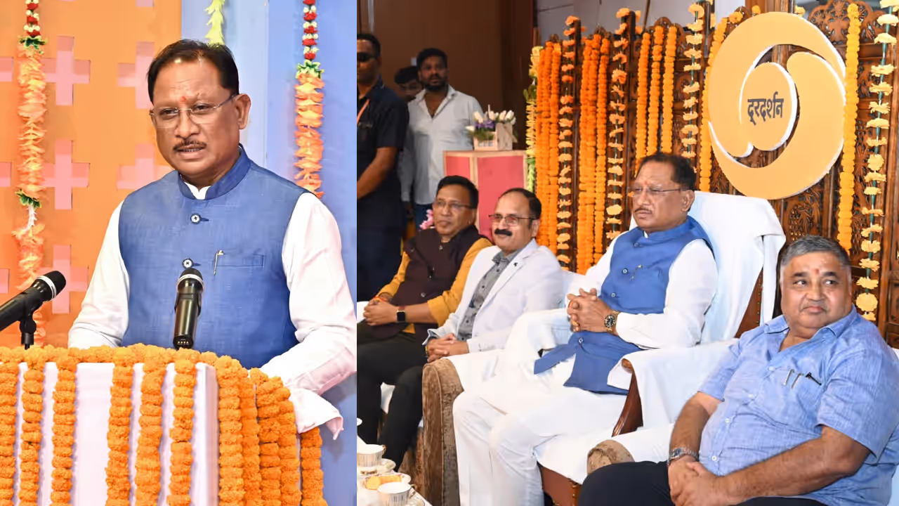 doordarshan 66th foundation day raipur cm vishnu dev sai doordarshan 66th foundation day raipur cm vishnu dev sai