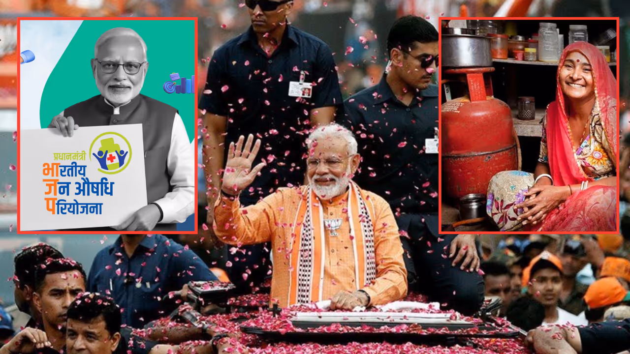 pm modi birthday 2025 up development schemes