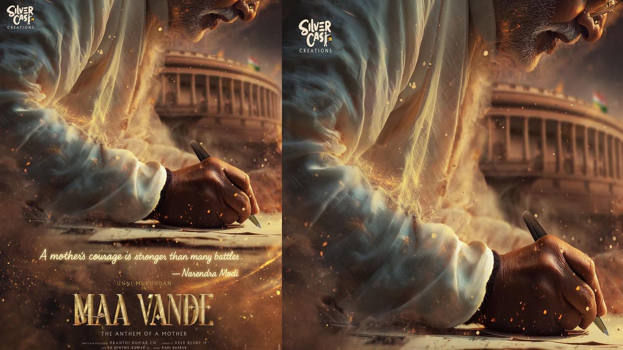 pm narendra modi biopic announced pm narendra modi biopic announced