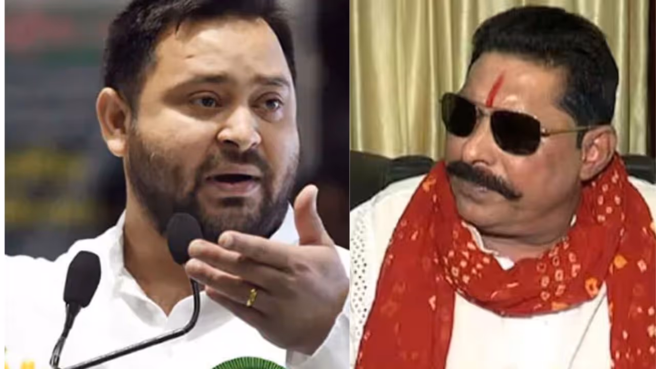 तेजस्वी यादव और अनंत सिंह