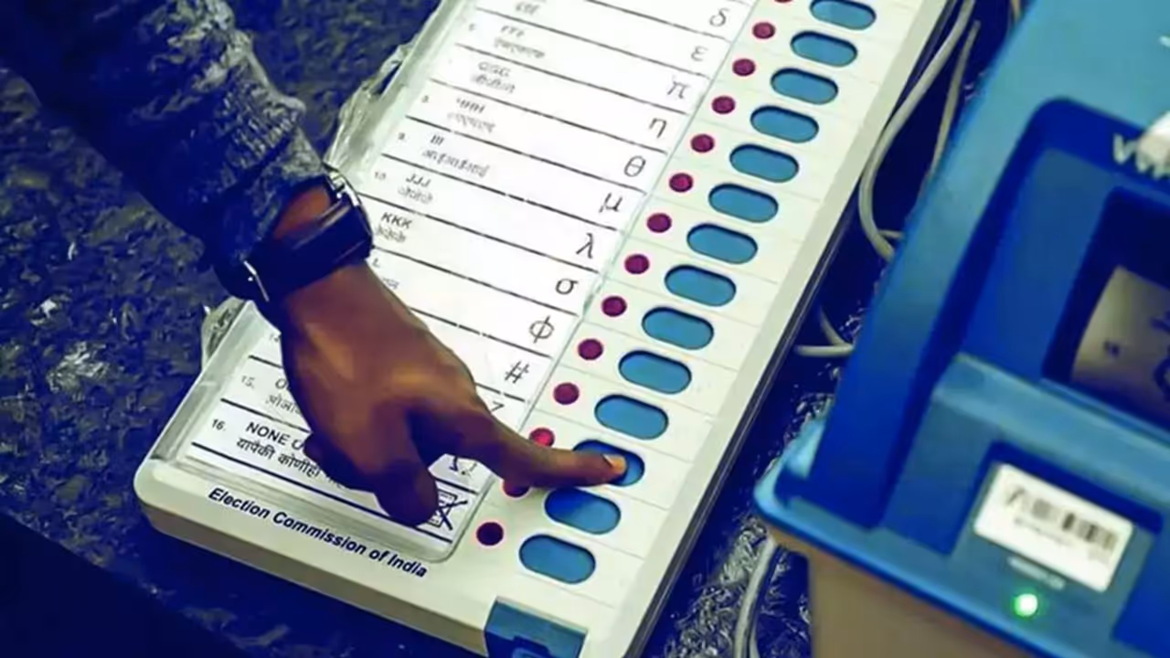 EVM EVM