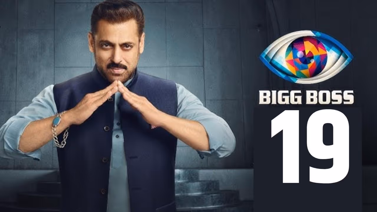 salman khan bigg boss 19 latest update salman khan bigg boss 19 latest update