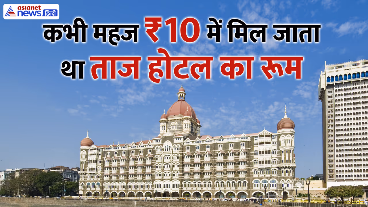 Taj Hotel Mumbai Facts Taj Hotel Mumbai Facts