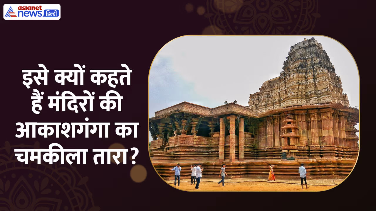 Ramappa Temple Ramappa Temple