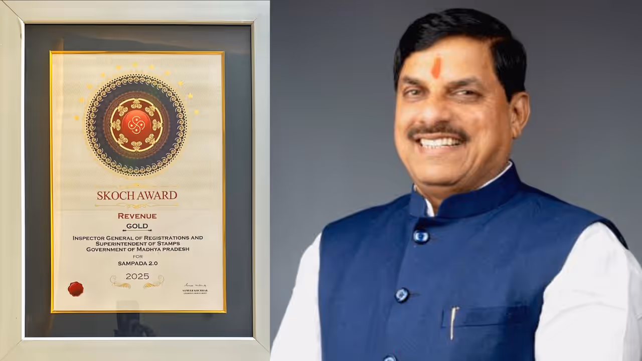 skoch gold award 2025 sampada 2 0 madhya pradesh