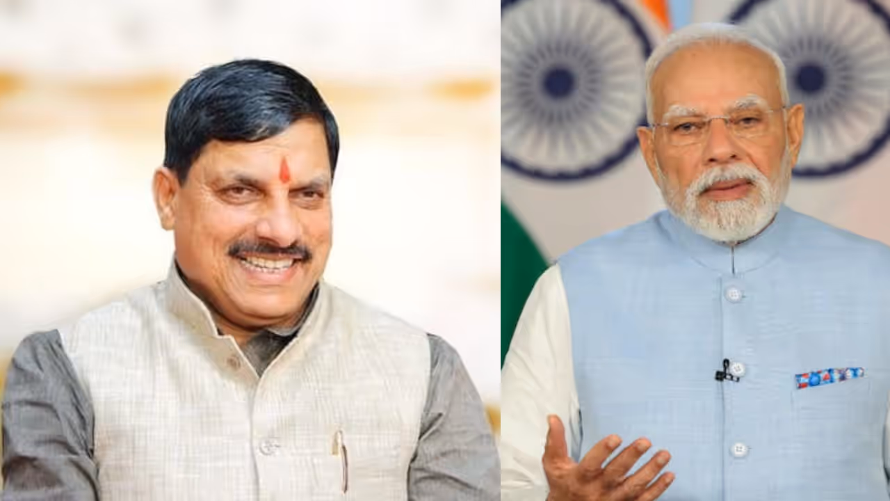 mp gst bachat utsav navratri 2025