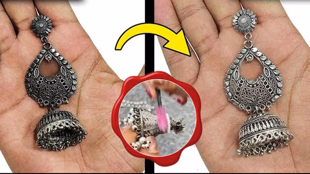 ऑक्सीडाइज्ड ज्वेलरी