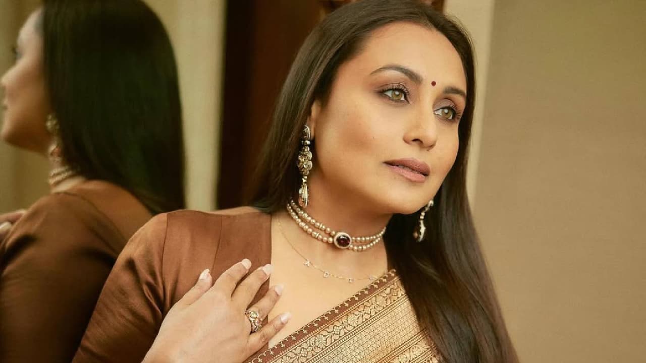 गोल्ड चेन