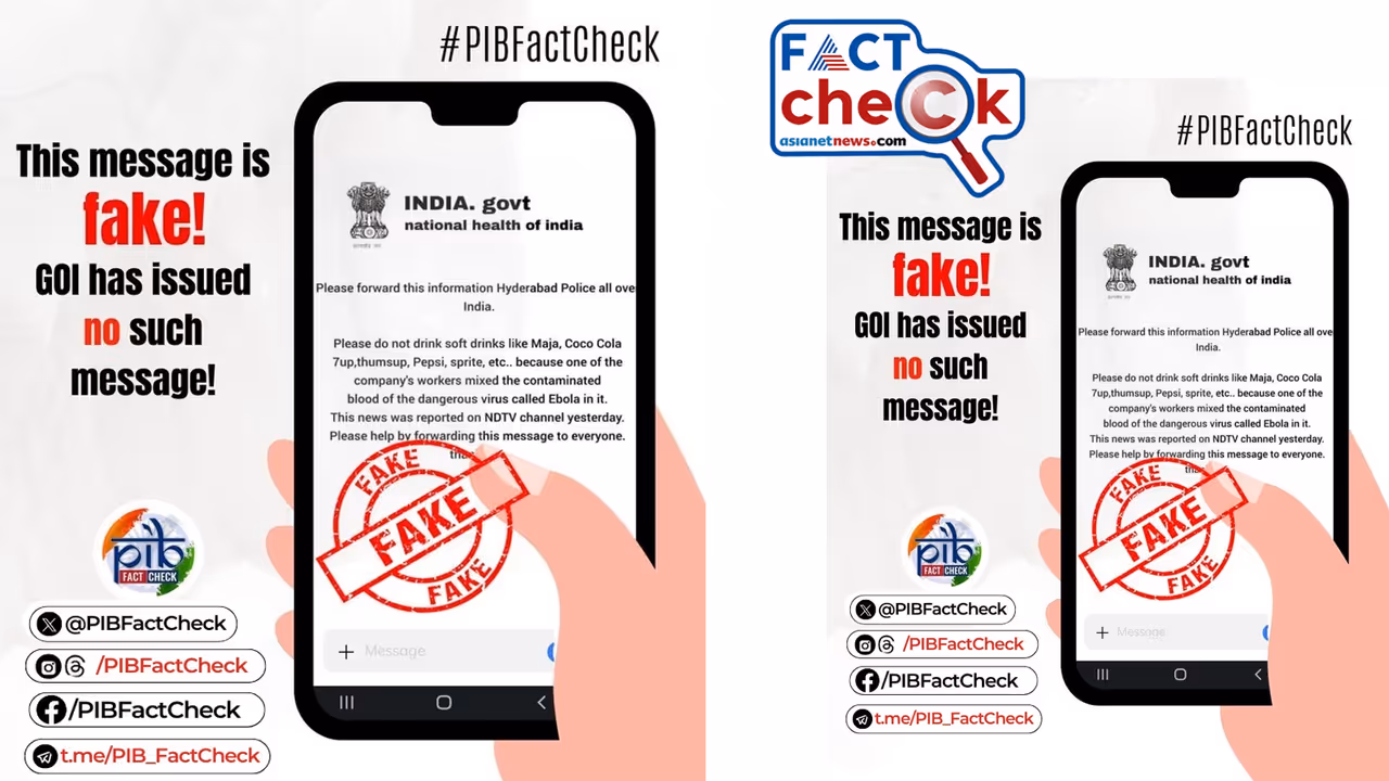 Cold drinks ebola virus fact check