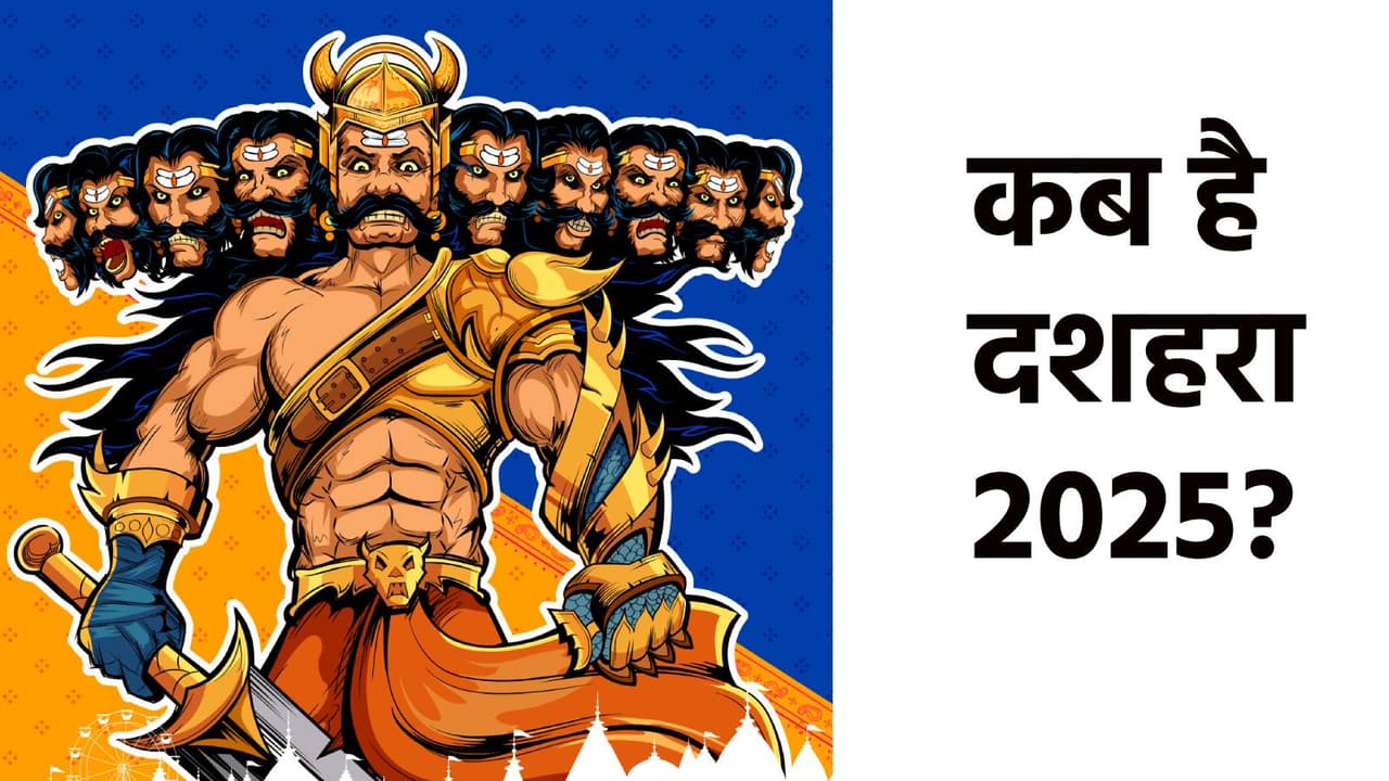 Dussehra 2025 Date