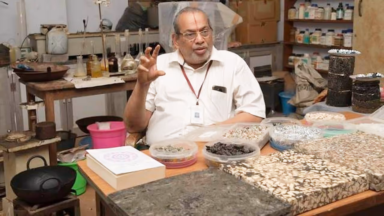 Rajagopalan Vasudevan