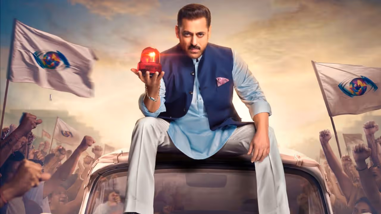 बिग बॉस 19