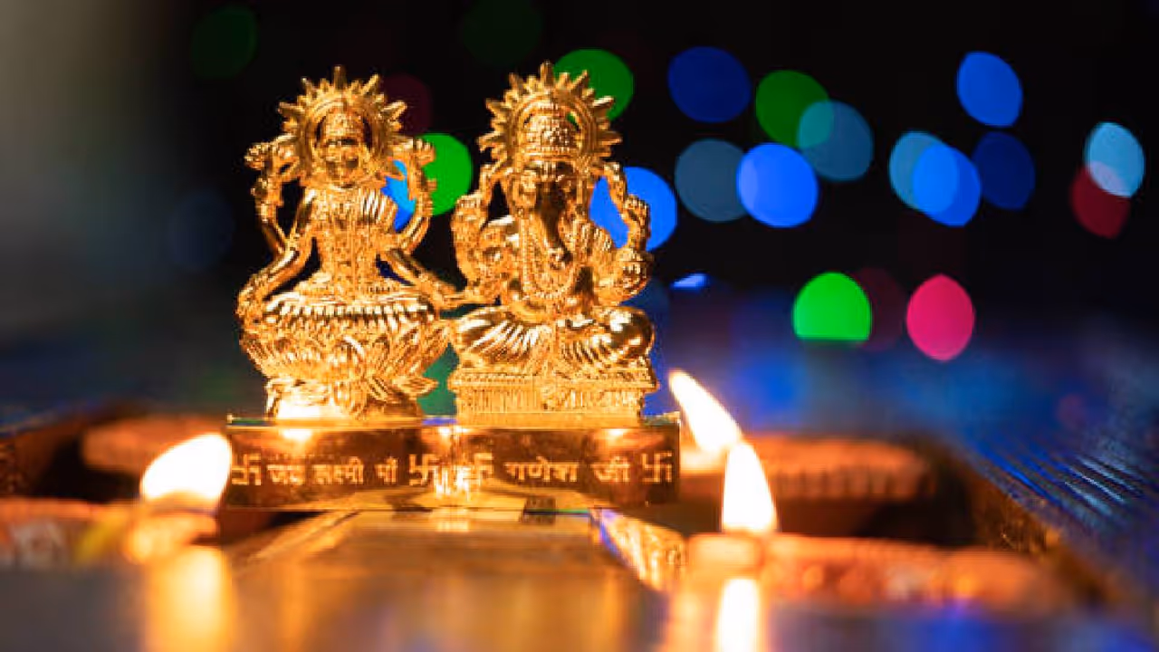 Dhanteras 2025 Shopping