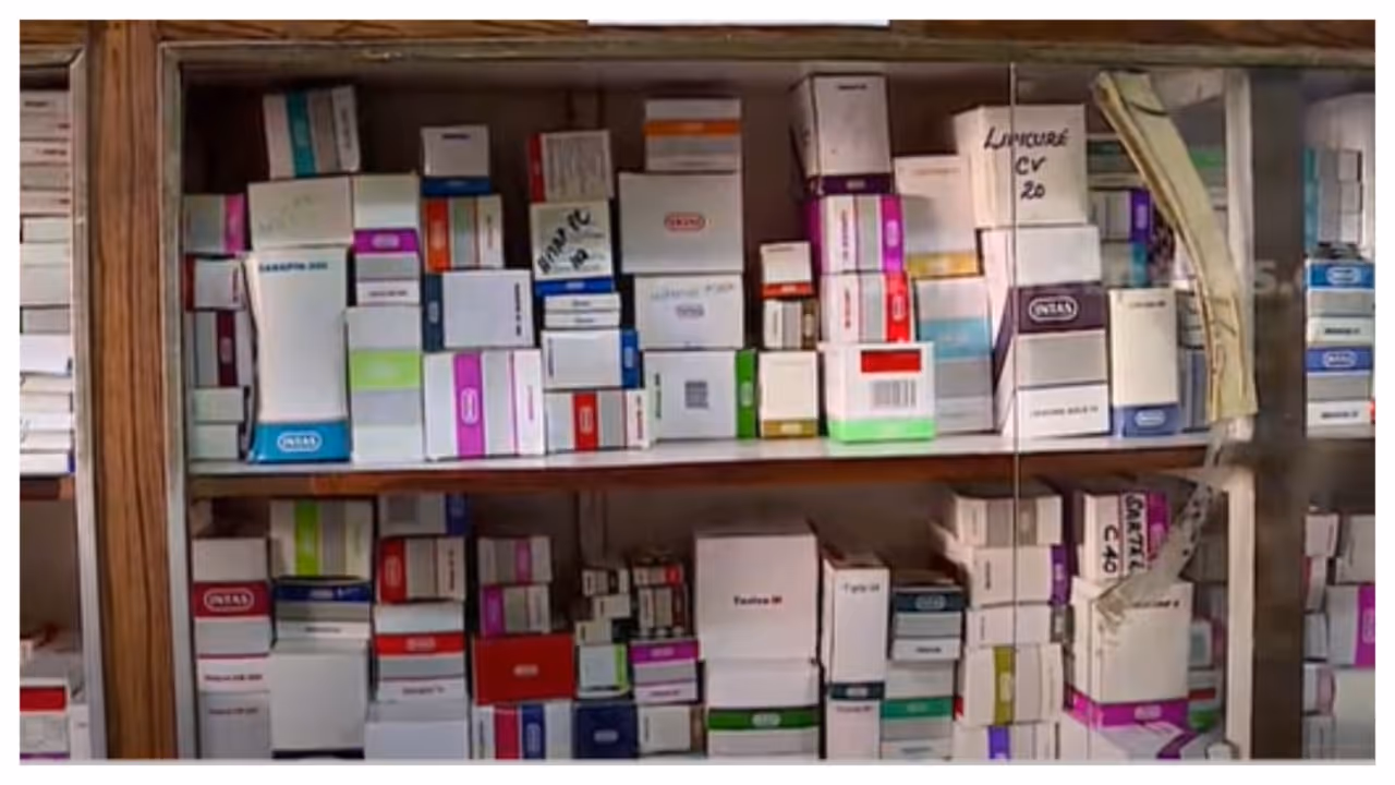 cough syrup cough syrup