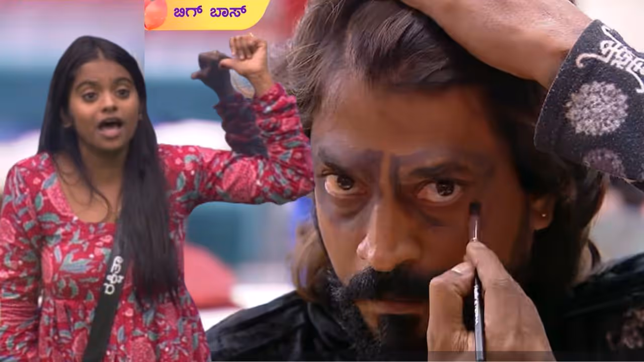 Rakshita Shetty and cockroach sudhi 