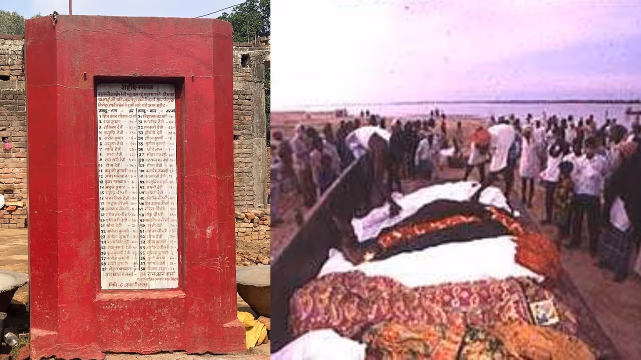 laxmanpur bathe laxmanpur bathe