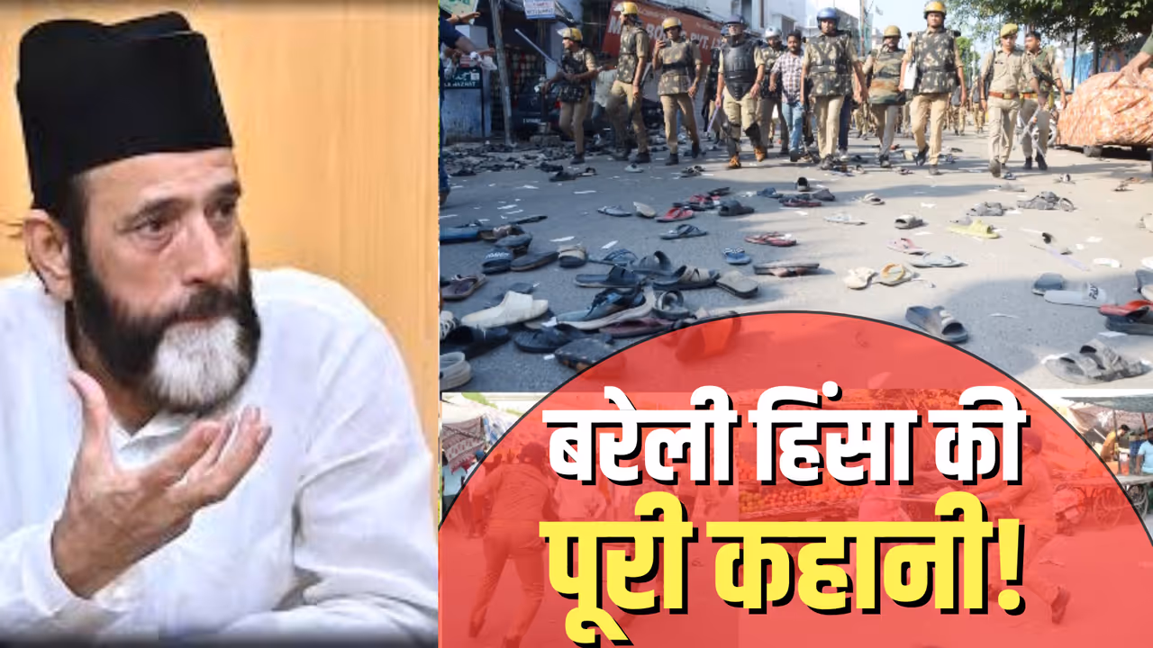 bareilly communal violence maulana tauqeer raza inside story bareilly communal violence maulana tauqeer raza inside story