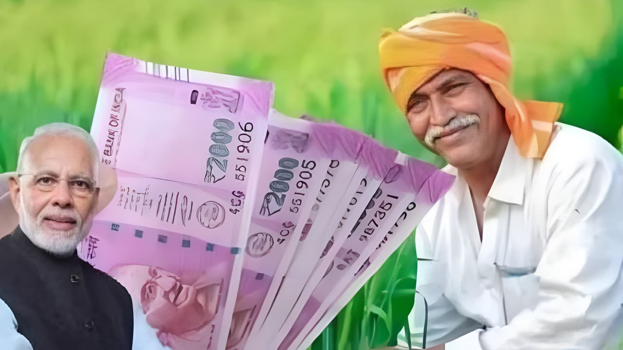 PM Kisan 21st Installment