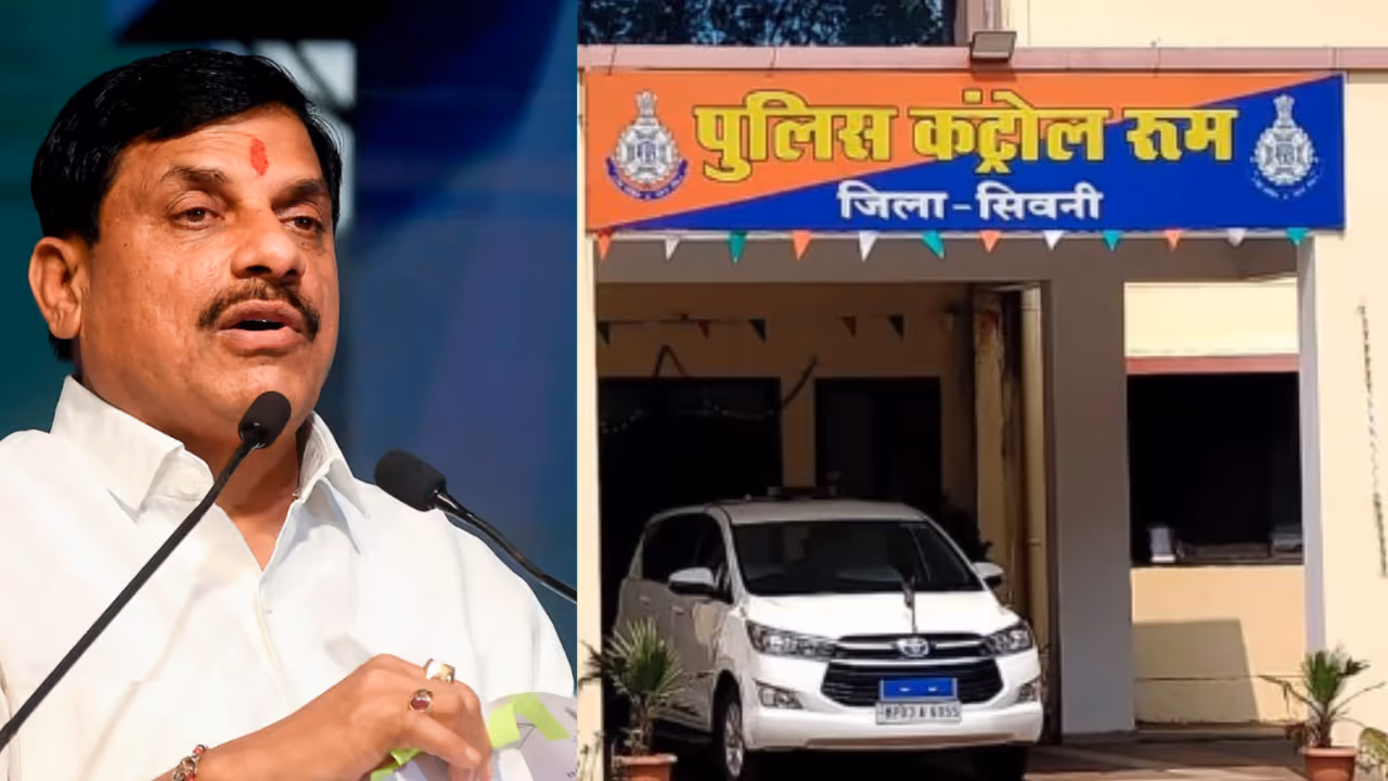 seoni hawala money loot case cm mohan yadav fir on 11 police