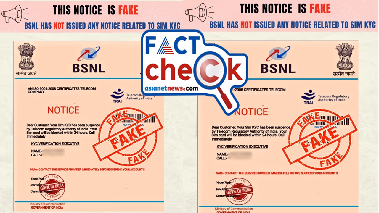 KYC fact check