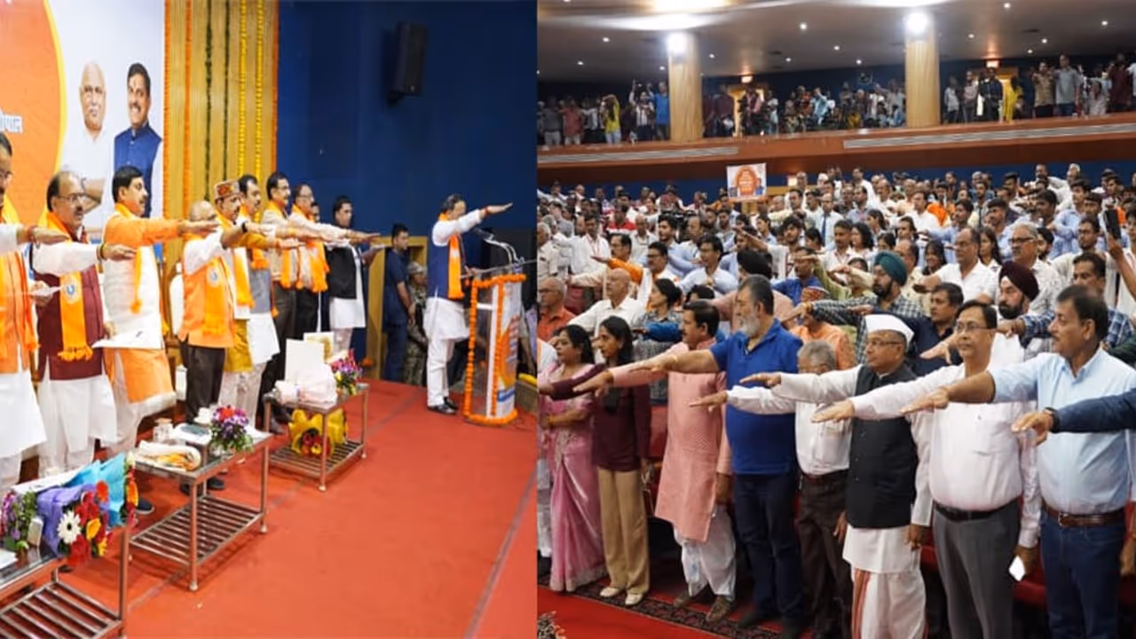 आत्मनिर्भर मध्यप्रदेश