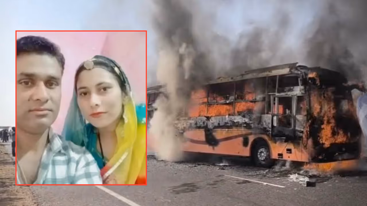 jaisalmer bus accident mahendra meghwal family death diwali tragedy