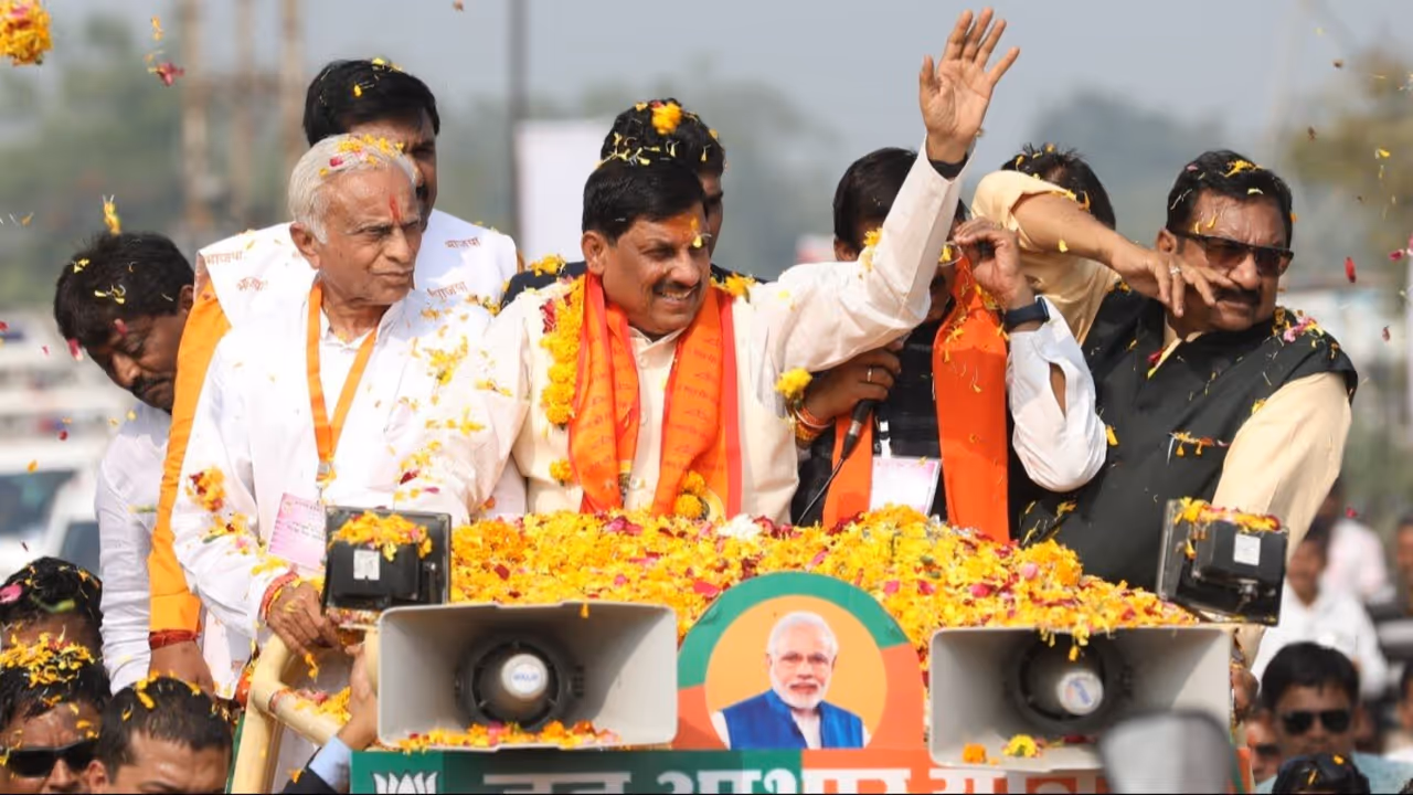 cm mohan yadav bihar election campaign gaya hisua