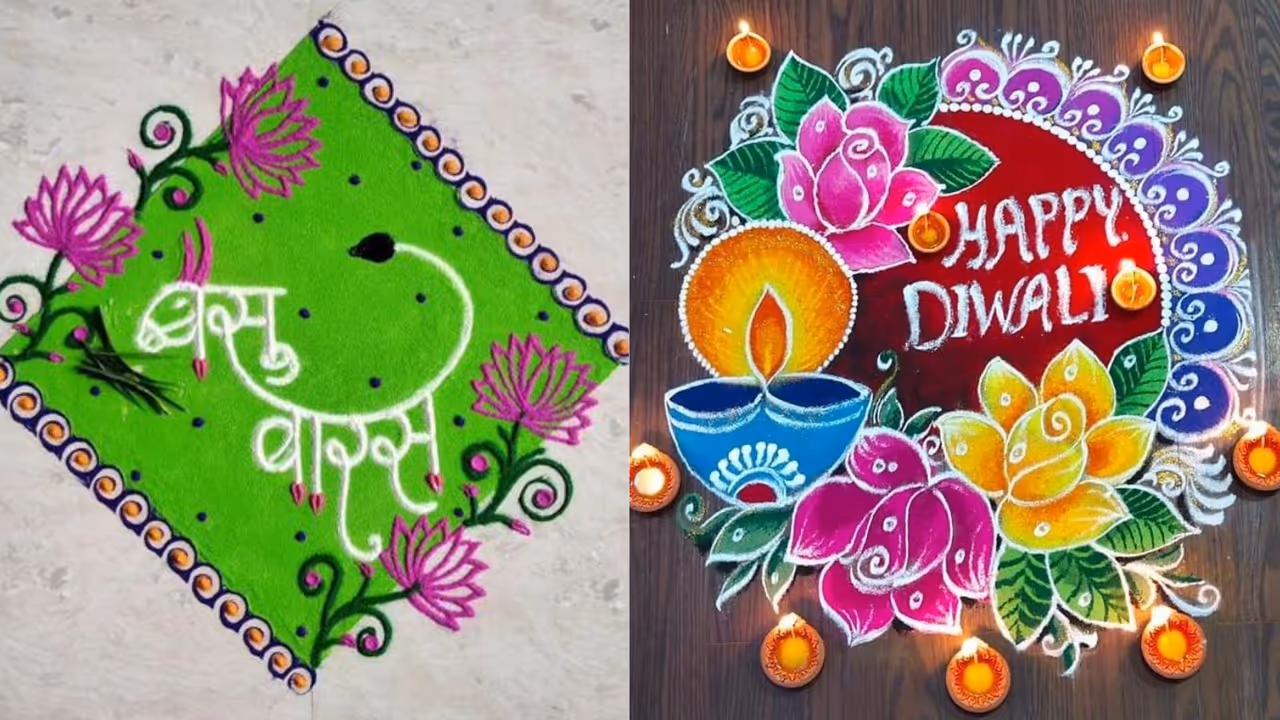 rangoli for vasu baras rangoli for vasu baras