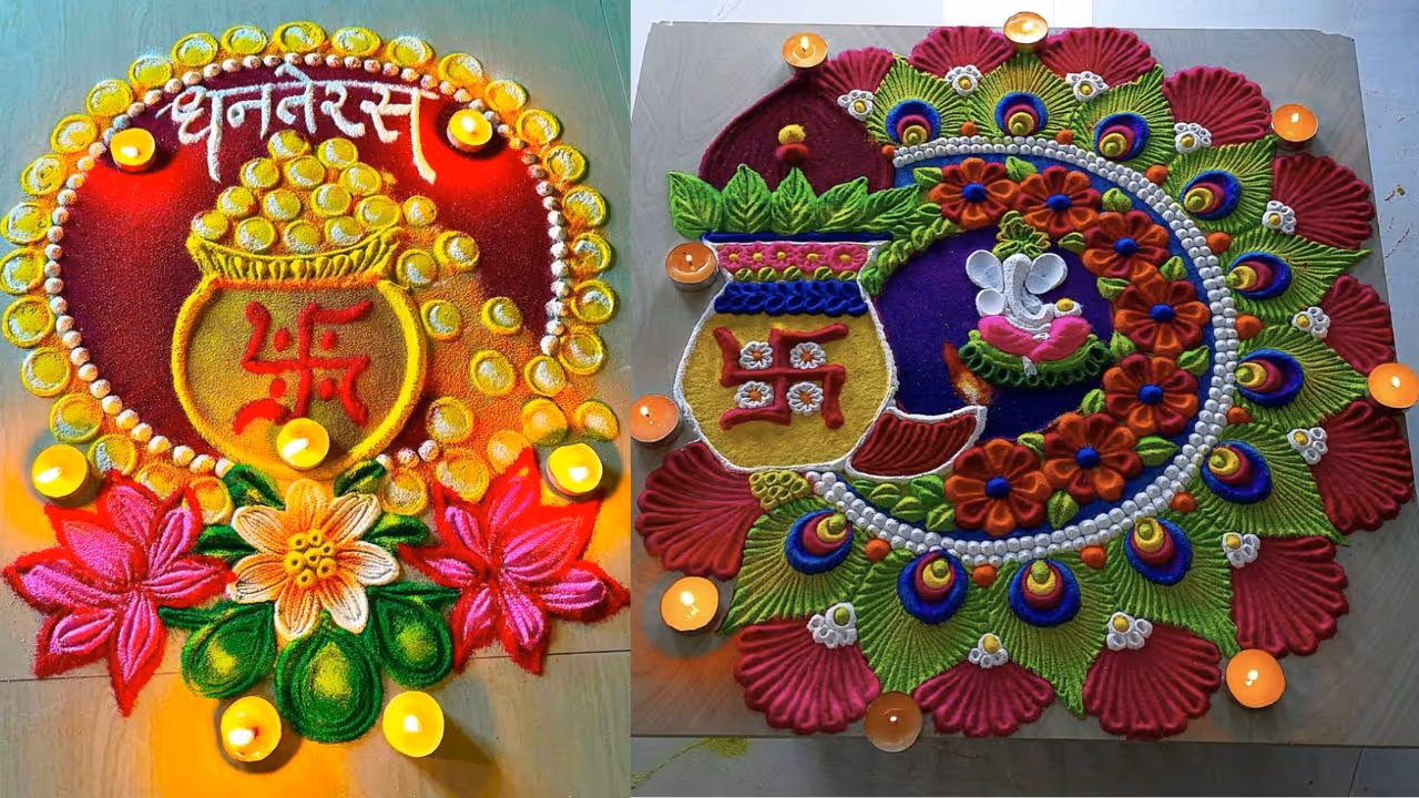 Dhanteras diya rangoli design